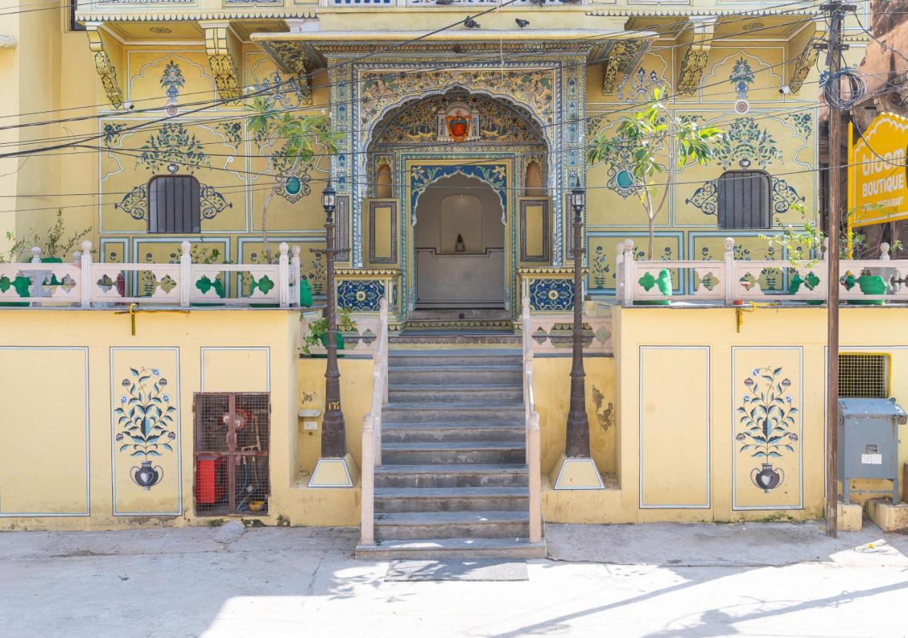 Отель Bloom Boutique - Chelon Haveli Джапур Экстерьер фото